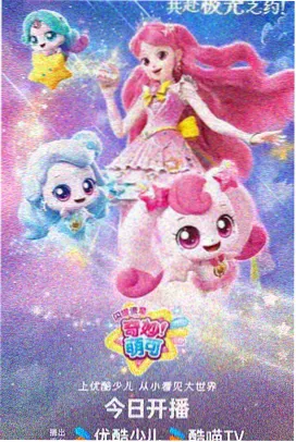 千与千寻